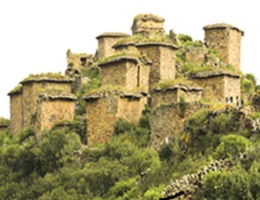Tour Rupac Rupac